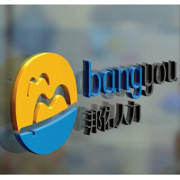 天津靈活用工-邦佑人力助企業節約成本