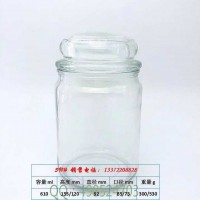 玻璃瓶，生產銷售各種玻璃瓶，組培瓶，玻璃罐，酒瓶