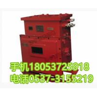井下后備電源UPS電源 BMS電源管理系統(tǒng) 礦用不間斷電源
