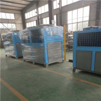 鍛壓 液壓 金屬處理用風冷式冷水機 低溫型冰水機