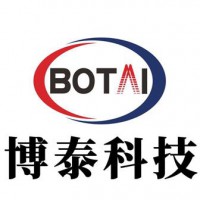燃煤電廠輸煤系統 除塵設備-泡沫干霧除塵