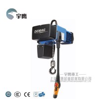 德國德馬格-500kg德馬格電動葫蘆-現貨供應