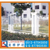 日照防護(hù)柵欄 日照建筑護(hù)欄 鋅鋼噴涂組裝式護(hù)欄 龍橋