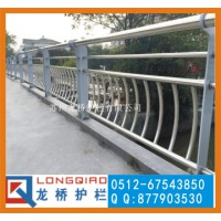 日照橋梁河道護(hù)欄 日照橋梁不銹鋼碳鋼護(hù)欄 堅(jiān)固耐用 龍橋
