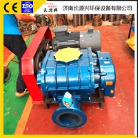 廠家直銷魚塘養殖羅茨鼓風機魚塘增氧風機