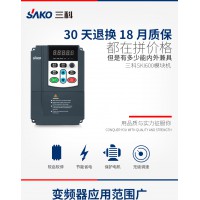 杭州三科專業生產各類變頻器，價格優惠產品廠家直銷，歡迎定制。