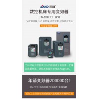 杭州三科SKI650三相太陽能光伏變頻器18.5kW