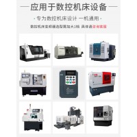 杭州三科 SKI800三相380V變頻器15~22kW