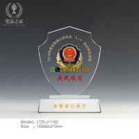安徽省公安廳表彰愛民模范獎杯 警局贈送離退休干警紀念品供應商