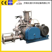 廠家熱賣 羅茨式蒸汽壓縮機 多配制可選  規格齊全