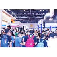 電商大會2021第八屆全球國際新電商大會暨杭州網紅直播電商展