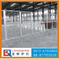 蘇州鋁合金設(shè)備防護(hù)網(wǎng)車間隔離網(wǎng)倉庫圍欄網(wǎng)車間鐵絲網(wǎng)隔斷