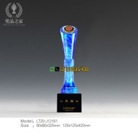 公安機關獎杯 愛民模范獎杯 表彰先進集體獎杯 派出所紀念品