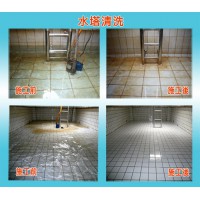 二次供水深圳福田清洗水質檢測