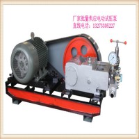 試壓泵價格各型號試壓泵市場報價