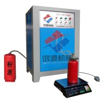 滅火器里面的東西是怎么灌進去的