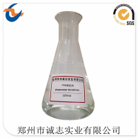 CZTS-02型污水脫色劑 混凝及脫色性較強