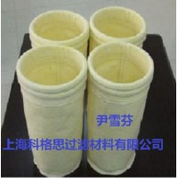 科格思氟美斯復合針刺氈除塵器濾袋/煙氣凈化及粉塵收集高溫布袋