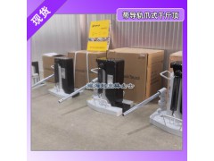 煙草機械廠LH-1310帶導軌爪式千斤頂.龍海現貨