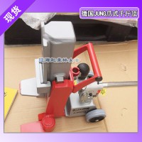 煙廠頂升工具JH15G plusEX德國JUNG爪式千斤頂