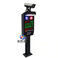 無人值守停車場收費系統/車牌識別一體機停車場專用