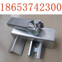 防溢裙板夾持器卡子 皮用夾持器角鋁 擋煤皮夾持器