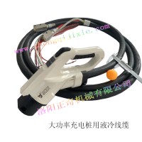 大功率快充直流液冷電纜（歐標）DC300A-600A