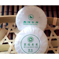 酒店賓館客房用一次性香皂