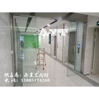 南京玻璃維修安裝