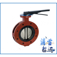 船用手柄法蘭蝶閥GB/T3036-94