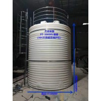 工農(nóng)業(yè)儲水箱 水處理專用水塔