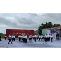 多地會(huì)議連線直播廣東拍攝團(tuán)隊(duì)開(kāi)工啟動(dòng)儀式記錄項(xiàng)目直播