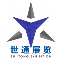中國（南京）智慧樓宇與公共安全博覽會