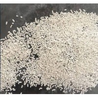 氯吡嘧磺隆除草劑現(xiàn)貨供應(yīng)