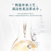 護(hù)膚套盒化妝品生產(chǎn)廠家OEM貼牌