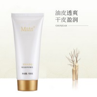 美葆林保濕滋養(yǎng)修復(fù)乳化妝品生產(chǎn)廠家濟(jì)寧皇菴堂
