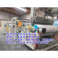 流延機，流延膜機，流延膜生產線，流延膜設備