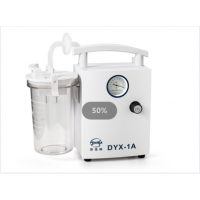 上海斯曼峰DYX-1A低壓（羊水）吸引器