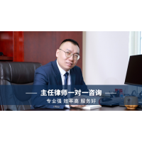 你不知道的那些不被視為專利侵權(quán)的行為