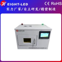 高性能低能耗3D打印UVLED固化爐UV烤箱