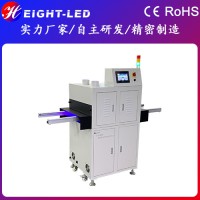 單滑軌UVLED固化機紫外線固化設(shè)備波長功率及尺寸可定制