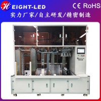 UVLED細胞工廠組裝點膠固化一體機