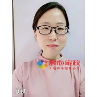 育兒嫂，照顧小孩子保姆，育嬰師，早教師住家阿姨