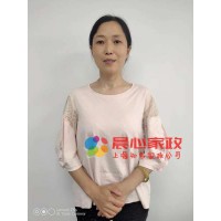 小時工阿姨，臨時工，家政鐘點工，燒飯保潔保姆