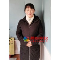 上海住家保姆公司，燒飯保潔阿姨推薦，有外籍家庭工作經驗