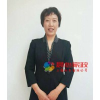 上海住家保姆，育兒嫂 ，育嬰師 ，早教師阿姨