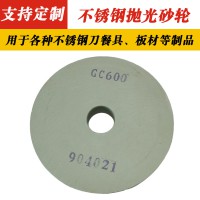 利發(fā)PVA海綿砂輪用于工業(yè)用具鏡面拋光pva海綿砂輪光潔度好
