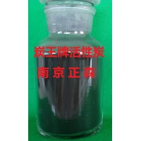 ZS-08型載硫脫汞專用活性炭