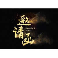 2022深圳國際體育用品展覽會-深圳體博會