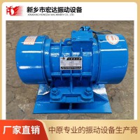 宏達倉壁振動器/出售LZF-6 功率0.37kw倉壁振動器